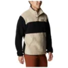 Columbia Rugged Ridge Sherpa Half Snap - Fleecepullover