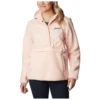 Columbia Women's Sweet View Fleece Hooded Pullover - Fleecepullover